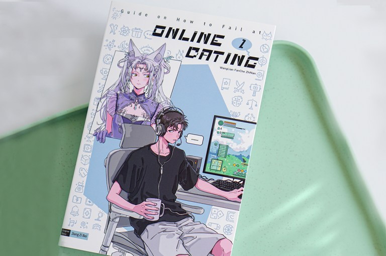 Guide on How to Fail at Online Dating